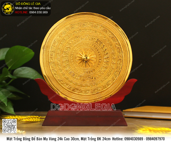 Biểu Trưng Mặt Trống Để Bàn Mạ Vàng 24k Cao 30cm, Mặt Trống ĐK 24cm