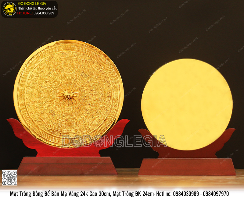 Biểu Trưng Mặt Trống Để Bàn Mạ Vàng 24k Cao 30cm, Mặt Trống ĐK 24cm