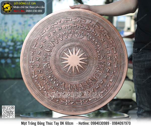 Mặt Trống Đồng Đỏ thúc tay Đk 60cm