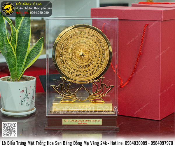 Lô Mặt Trống Hoa Sen Bằng Đồng Mạ Vàng 24k Cao 25cm