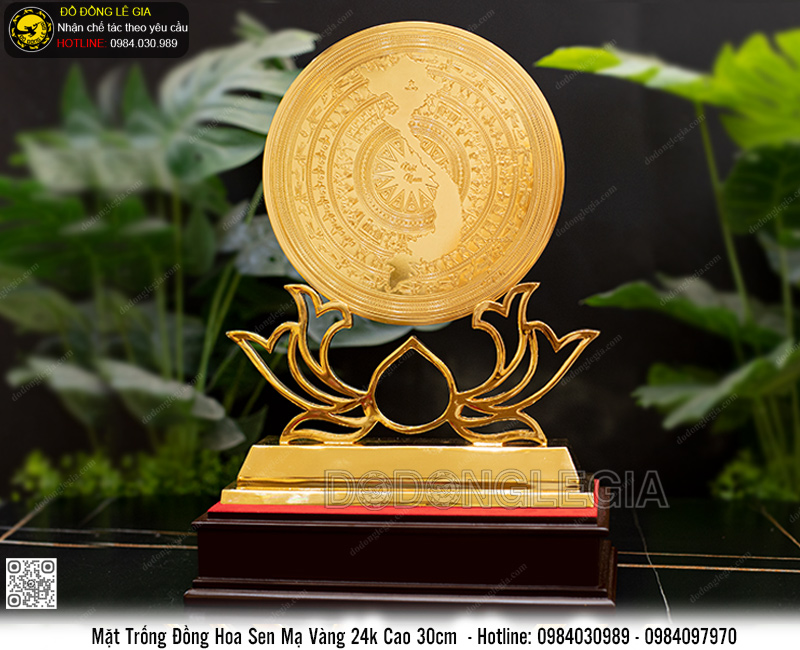 Biểu Trưng Mặt Trống Hoa Sen để bàn mạ vàng 24k cao 30cm
