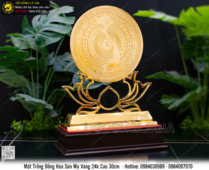 Biểu Trưng Mặt Trống Hoa Sen để bàn mạ vàng 24k cao 30cm