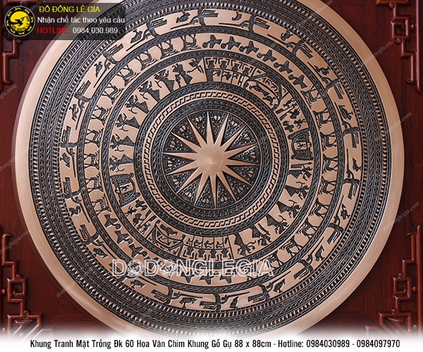 Tranh mặt trống đồng hoa văn chìm đường kính 60cm KT 88x88cm