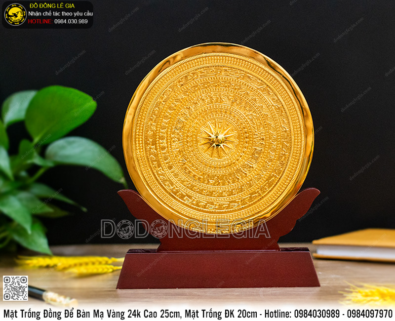 Biểu Trưng Mặt Trống Để Bàn Mạ Vàng 24k Cao 25cm, Mặt Trống ĐK 20cm