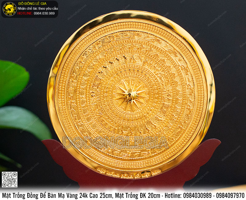 Biểu Trưng Mặt Trống Để Bàn Mạ Vàng 24k Cao 25cm, Mặt Trống ĐK 20cm