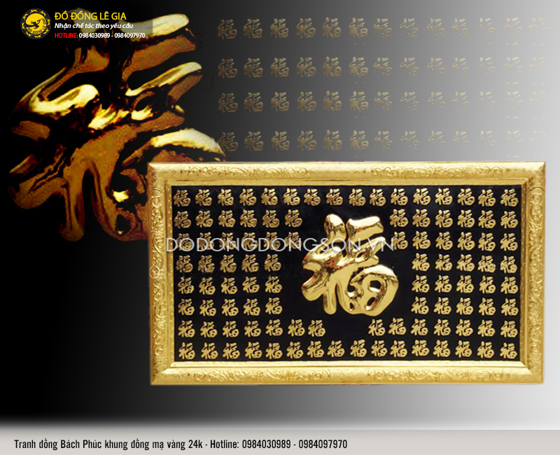 Tranh bách phúc mạ vàng 24k