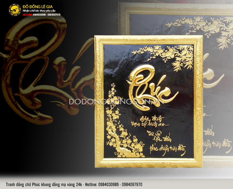 Tranh đồng chữ Phúc mạ vàng khung đồng