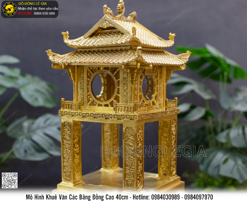 Mô Hình Khuê Văn Các Bằng Đồng Cao 40cm