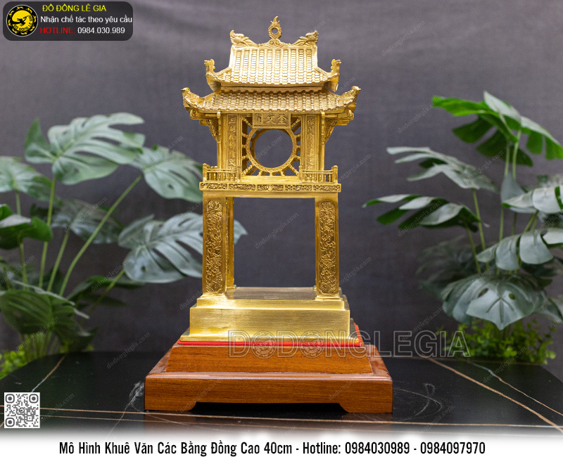 Mô Hình Khuê Văn Các Bằng Đồng Cao 40cm