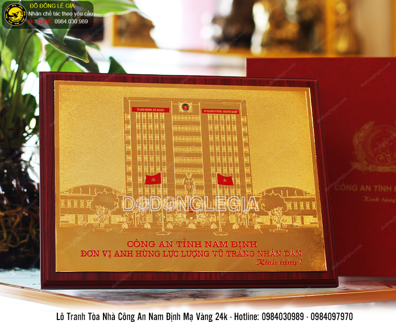 Lô tranh đồng Toà nhà công an tỉnh Nam Định mạ vàng 24k