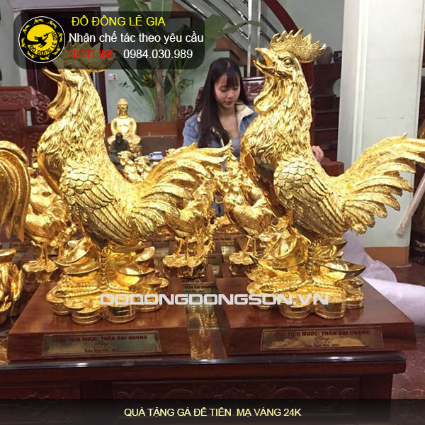 Quà tặng gà đế tiền tài lộc bằng đồng mạ vàng 24k