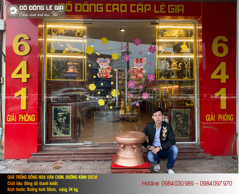 Quả Trống Đồng Đúc Thủ Công Hoa Văn Chìm