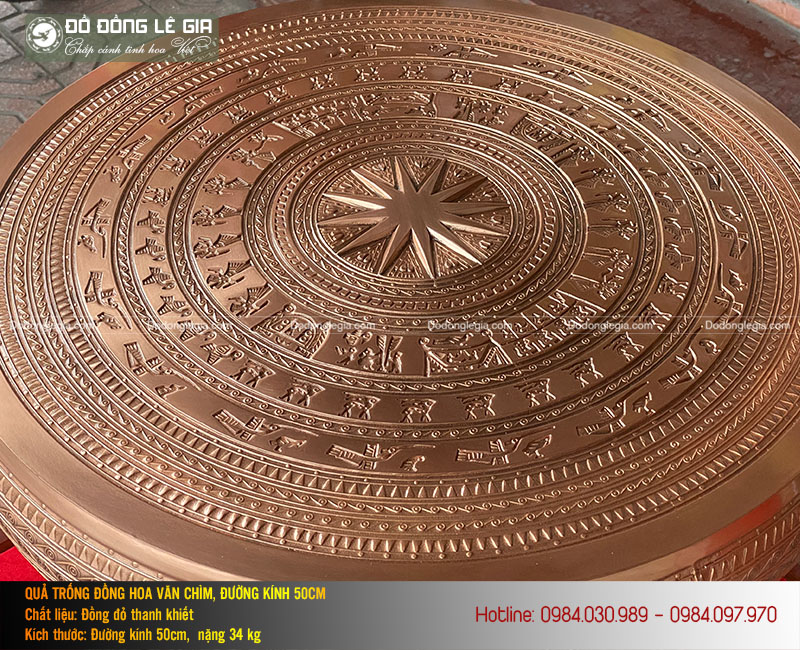 Quả Trống Đồng Đúc Thủ Công Hoa Văn Chìm