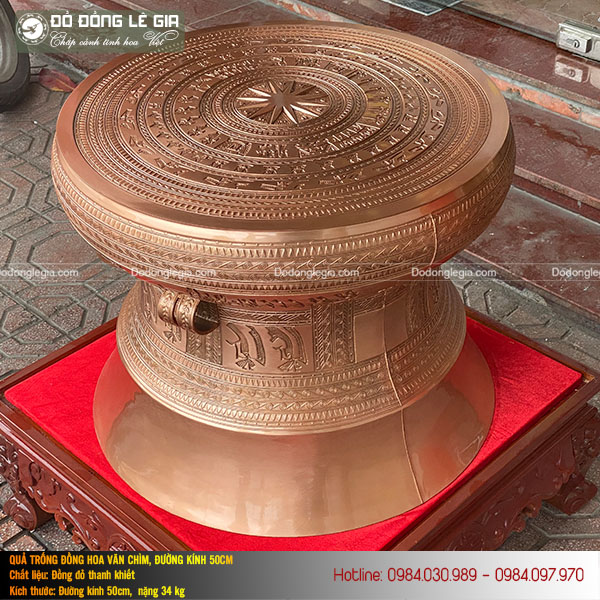 Quả Trống Đồng Đúc Thủ Công Hoa Văn Chìm