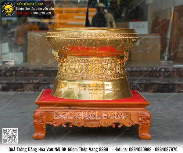Quả Trống D60 dát vàng 9999