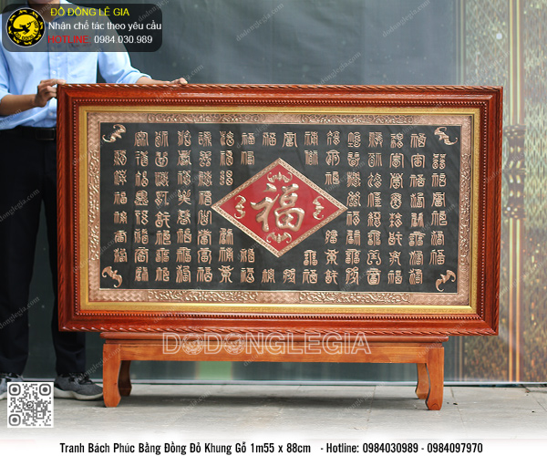 Tranh Bách Phúc bằng đồng đỏ khung gỗ 1m55 x 88cm