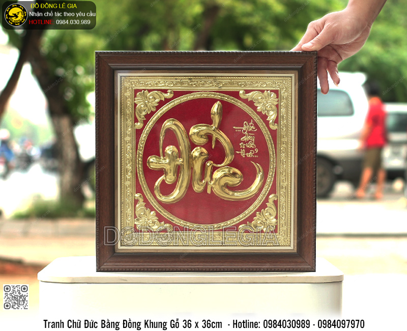 Tranh Chữ Đức Bằng Đồng Khung 36 x 36cm