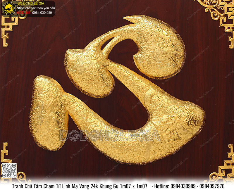 Tranh Chữ Tâm Tứ Linh mạ vàng khung gụ 1m07 x 1m07