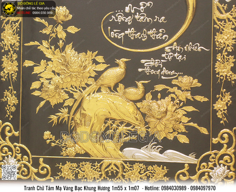 Tranh Chữ Tâm dát vàng bạc khung gỗ hương 1m55 x 1m07