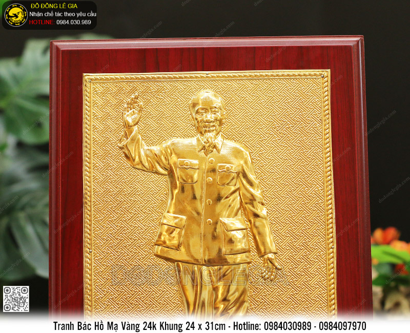 Tranh Bác Hồ Bằng Đồng Mạ Vàng 24x31cm