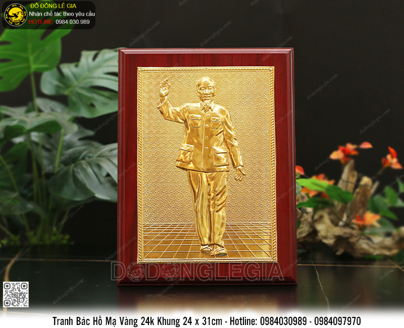 Tranh Bác Hồ Bằng Đồng Mạ Vàng 24x31cm