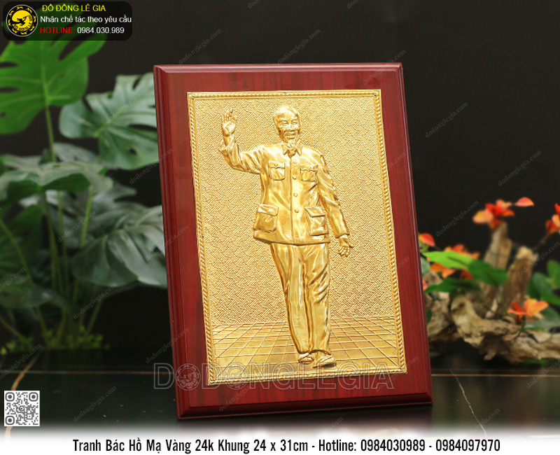 Tranh Bác Hồ Bằng Đồng Mạ Vàng 24x31cm