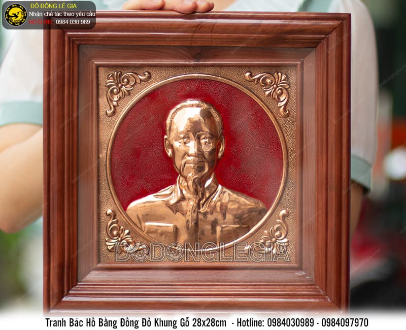 Tranh Bác Hồ bằng đồng đỏ khung gỗ 28x28cm