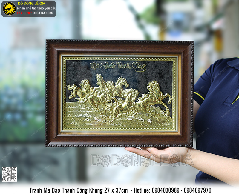 Tranh Mã Đáo Thành Công Bằng Đồng 27 x 37cm