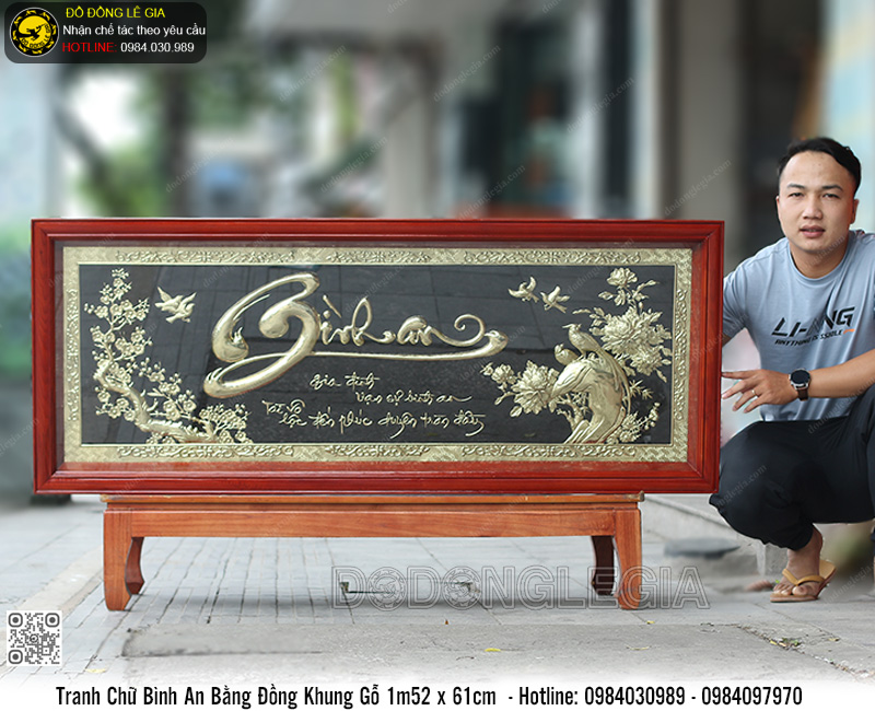 Tranh Chữ Bình An Bằng Đồng Khung Gỗ 1m52 x 61cm