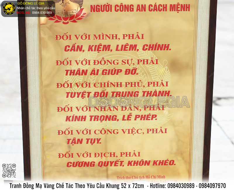 Tranh Đồng Mạ Vàng Chế Tác Theo Yêu Cầu
