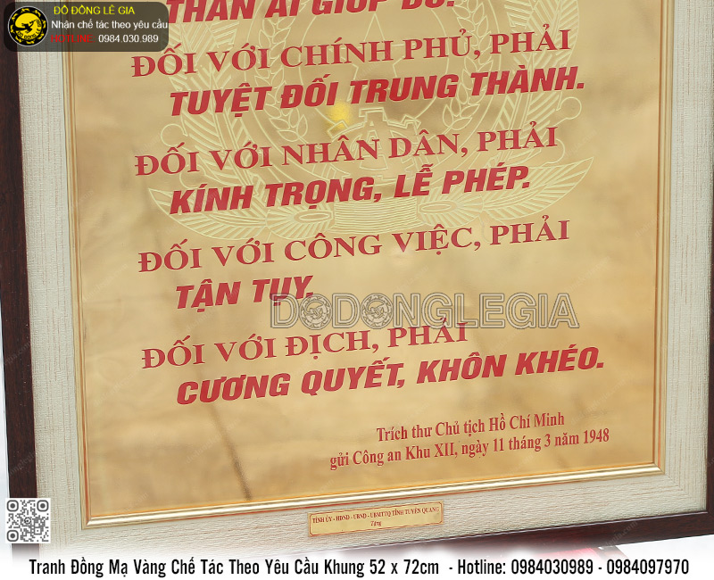 Tranh Đồng Mạ Vàng Chế Tác Theo Yêu Cầu