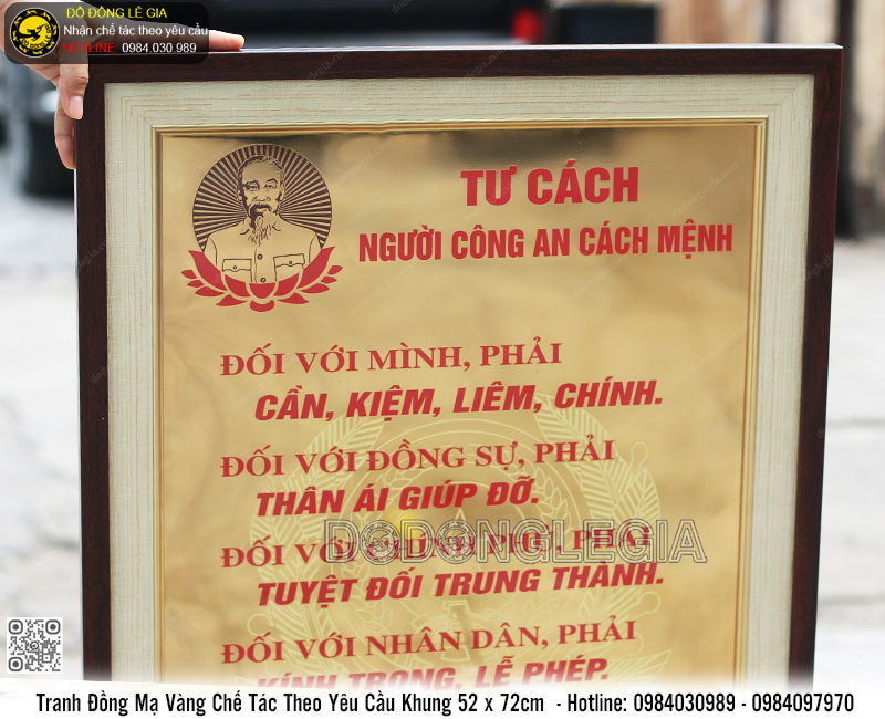 Tranh Đồng Mạ Vàng Chế Tác Theo Yêu Cầu