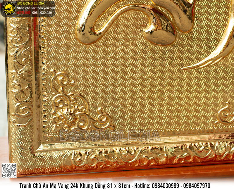 Tranh Chữ An Mạ Vàng 24k Khung Đồng 81 x 81cm