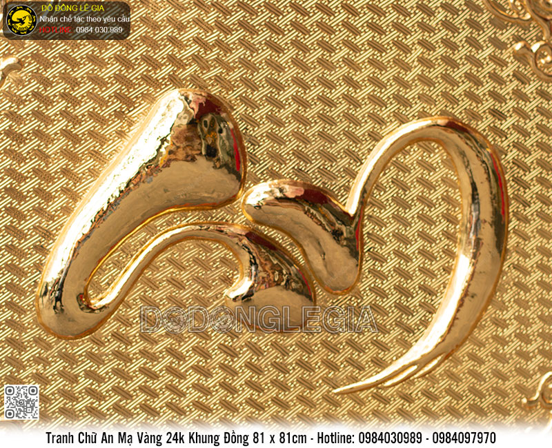 Tranh Chữ An Mạ Vàng 24k Khung Đồng 81 x 81cm