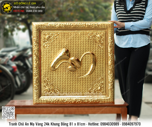 Tranh Chữ An Mạ Vàng 24k Khung Đồng 81 x 81cm