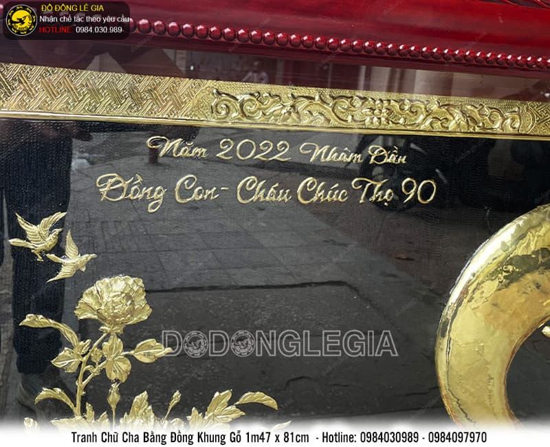 Tranh Chữ Cha thiết kế theo yêu cầu 1m47x81cm