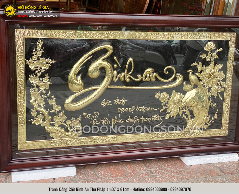 Tranh Chữ Bình An Khung Gỗ Óc Chó KT 1m07x61cm