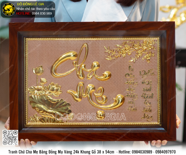 Tranh Chữ Cha Mẹ Bằng Đồng Mạ Vàng 24k Khung Gỗ 38 x 54cm