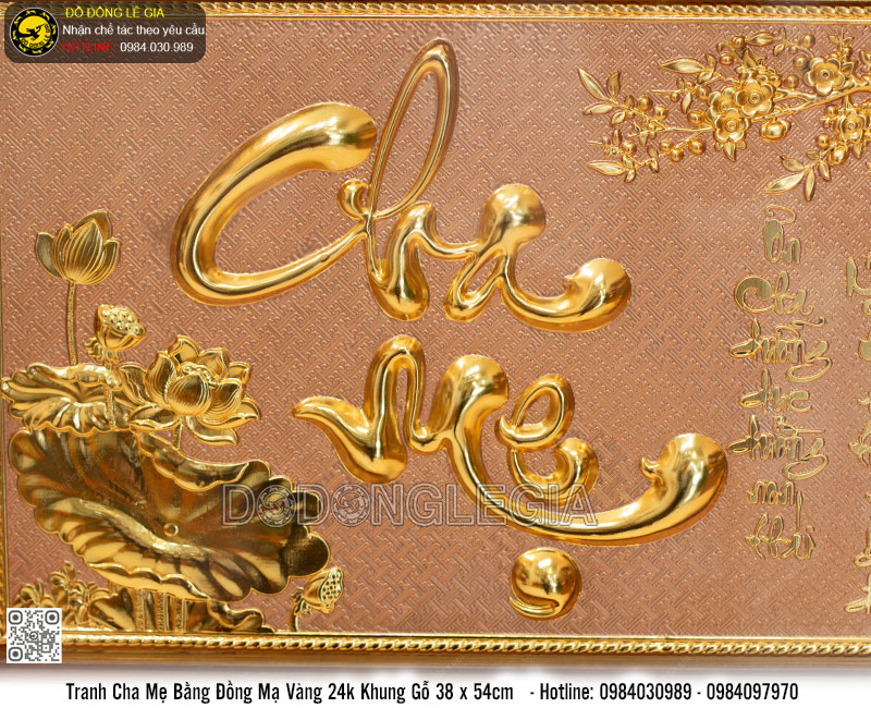 Tranh Chữ Cha Mẹ Bằng Đồng Mạ Vàng 24k Khung Gỗ 38 x 54cm