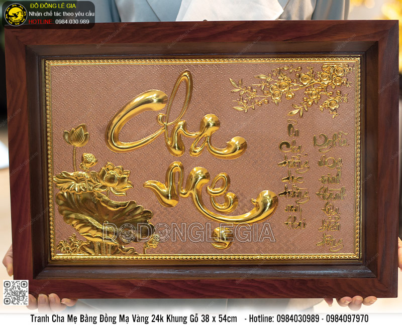 Tranh Chữ Cha Mẹ Bằng Đồng Mạ Vàng 24k Khung Gỗ 38 x 54cm