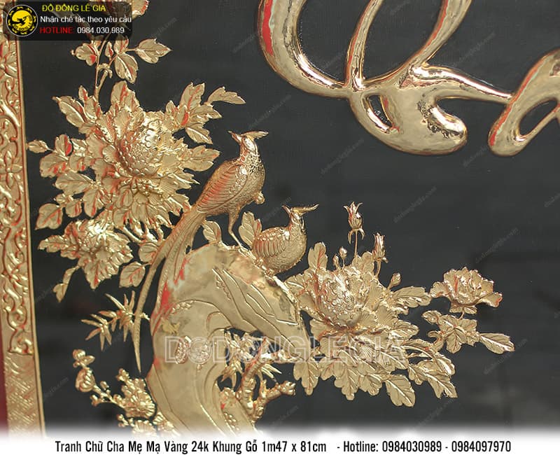 Tranh Chữ Cha Mẹ bằng đồng mạ vàng khung gỗ trò 1m47x81cm