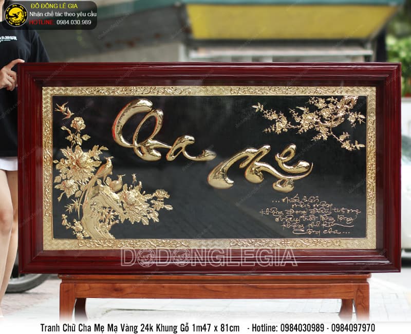 Tranh Chữ Cha Mẹ bằng đồng mạ vàng khung gỗ trò 1m47x81cm