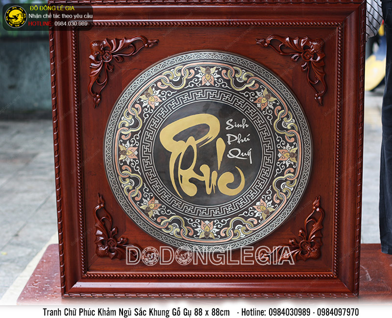 Tranh chữ Phúc khảm ngũ sắc cao cấp