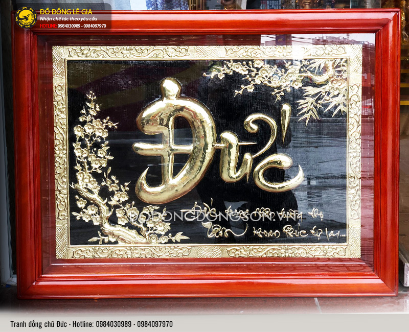 Tranh đồng chữ Đức thư pháp