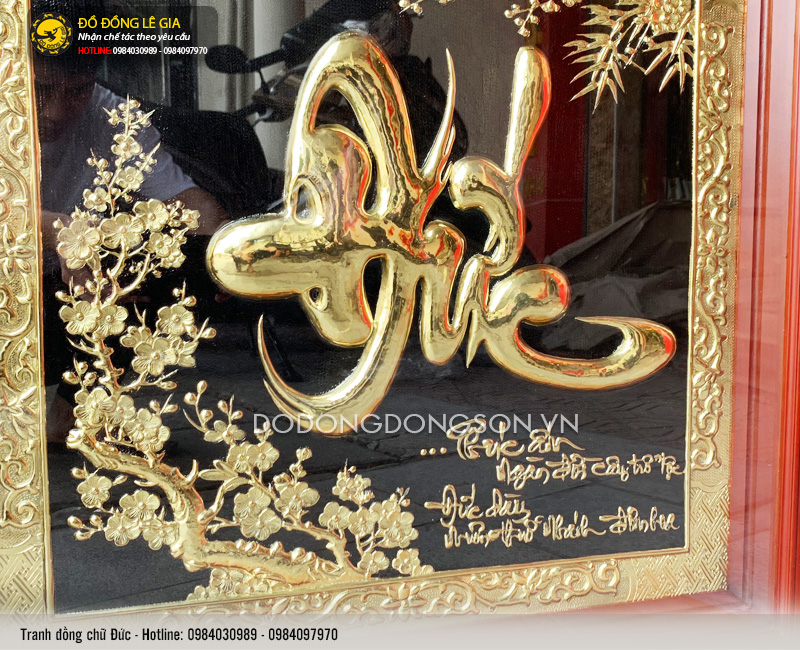 Tranh đồng chữ Đức