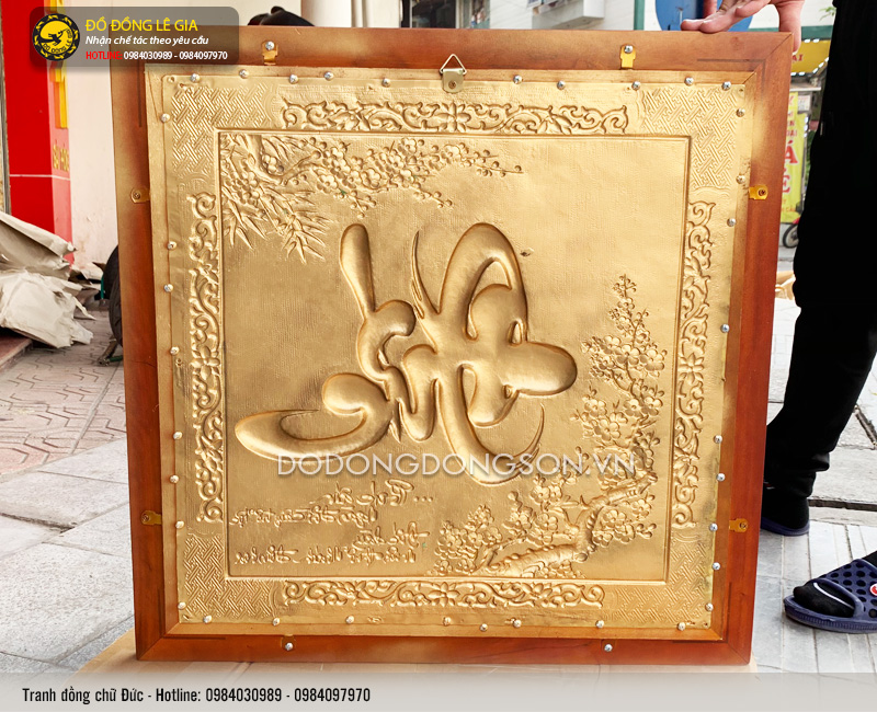 Tranh đồng chữ Đức thư pháp