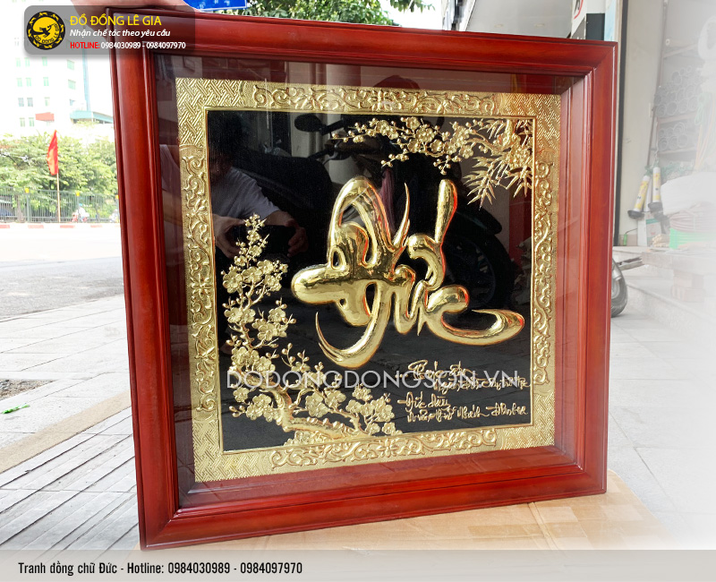 Tranh đồng chữ Đức