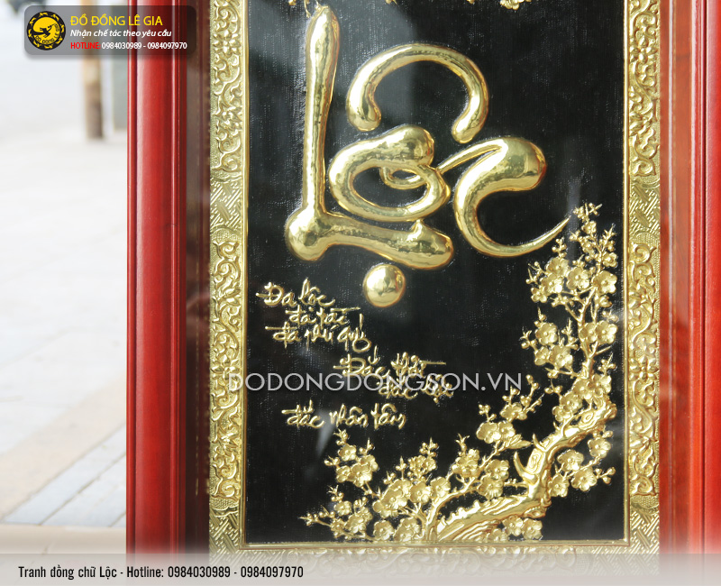 Các mẫu tranh đồng chữ Lộc cho không gian nhà bạn