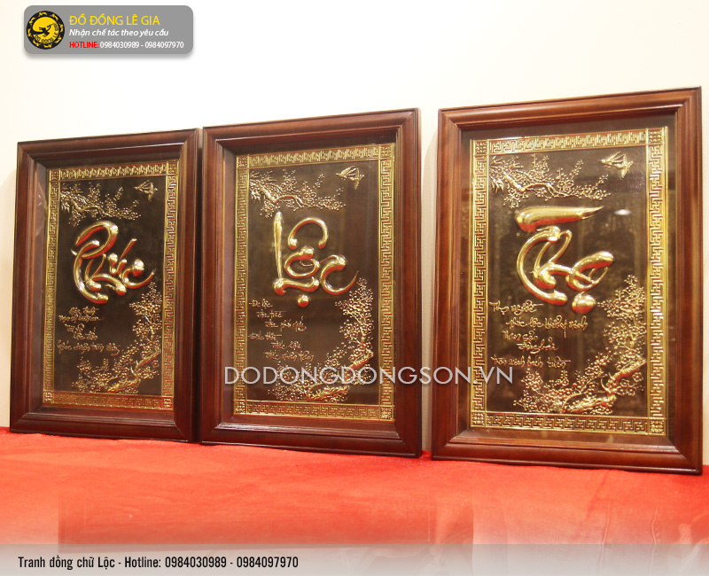 Các mẫu tranh đồng chữ Lộc cho không gian nhà bạn