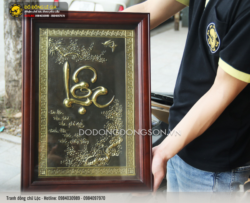 Các mẫu tranh đồng chữ Lộc cho không gian nhà bạn